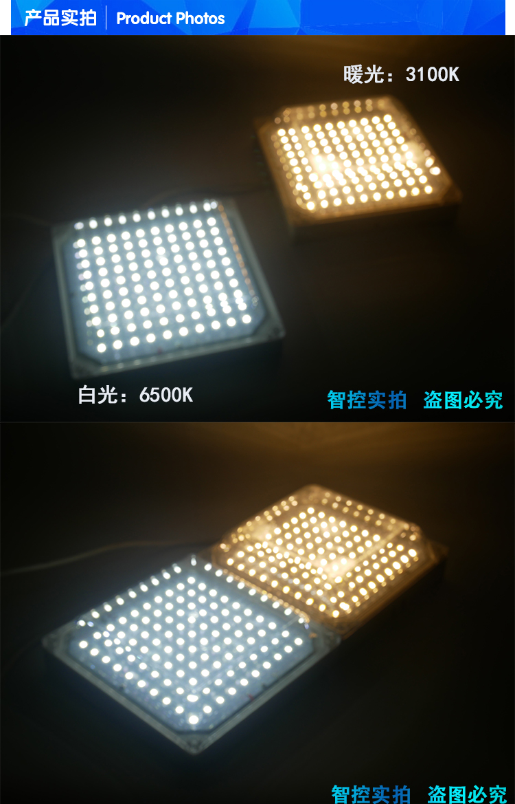 20W新（xīn）詳情_07.jpg