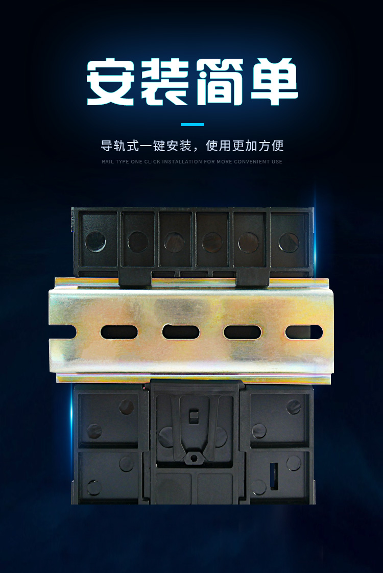變（biàn）頻器-_09.jpg